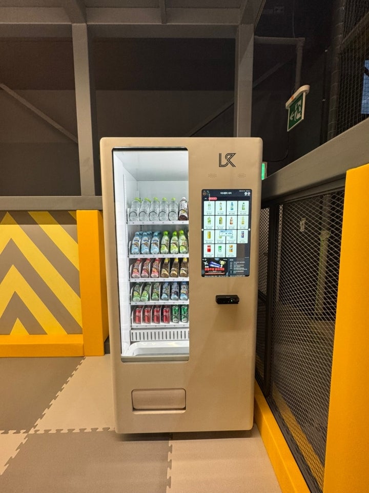 LK 광고형 홈타운 밴딩머신 상세 15