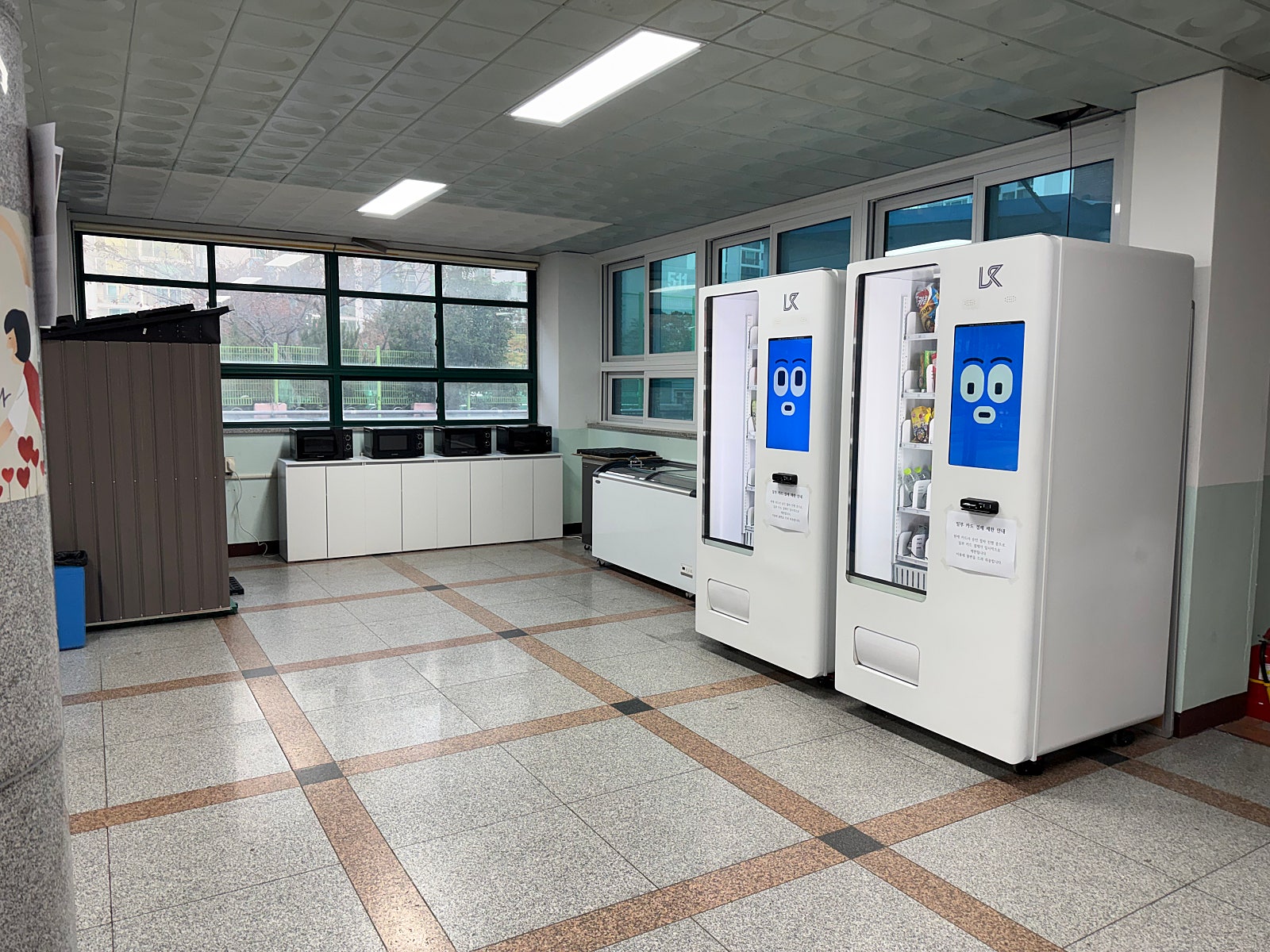 LK 광고형 홈타운 밴딩머신 상세 17